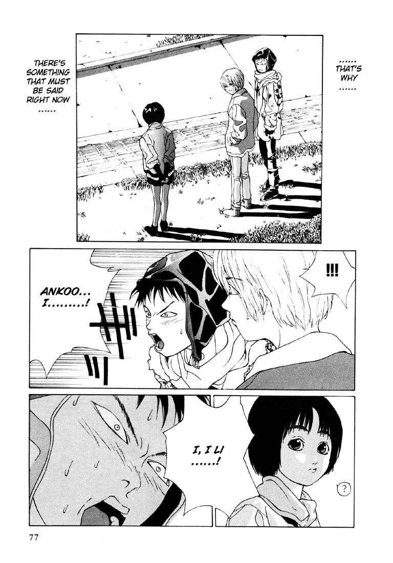Page 22 Chapter 20 Brothers