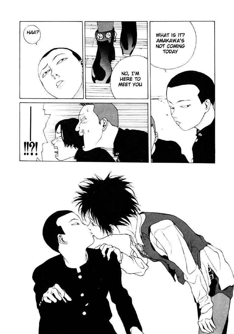 Page 12 Chapter 13 Brothers