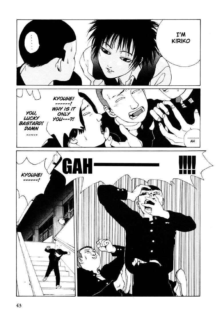 Page 13 Chapter 13 Brothers