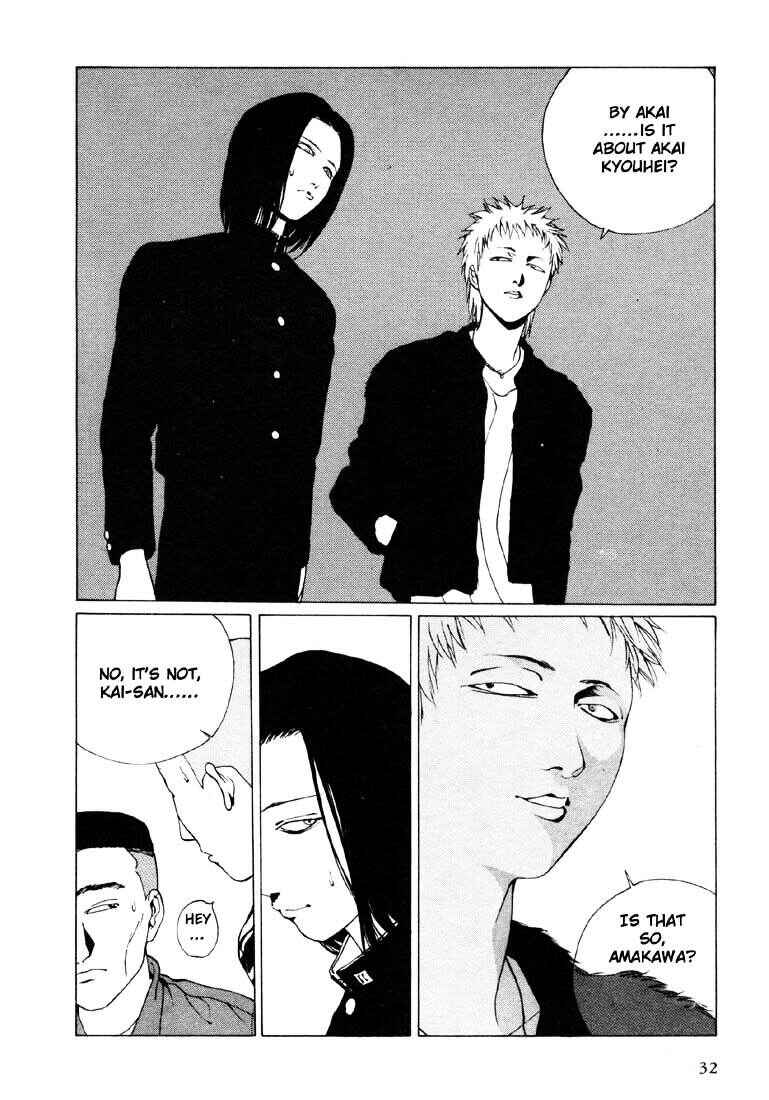 Page 2 Chapter 13 Brothers