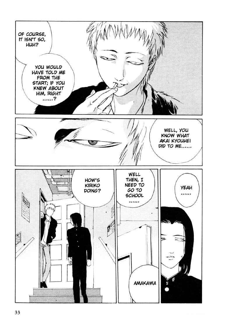 Page 3 Chapter 13 Brothers