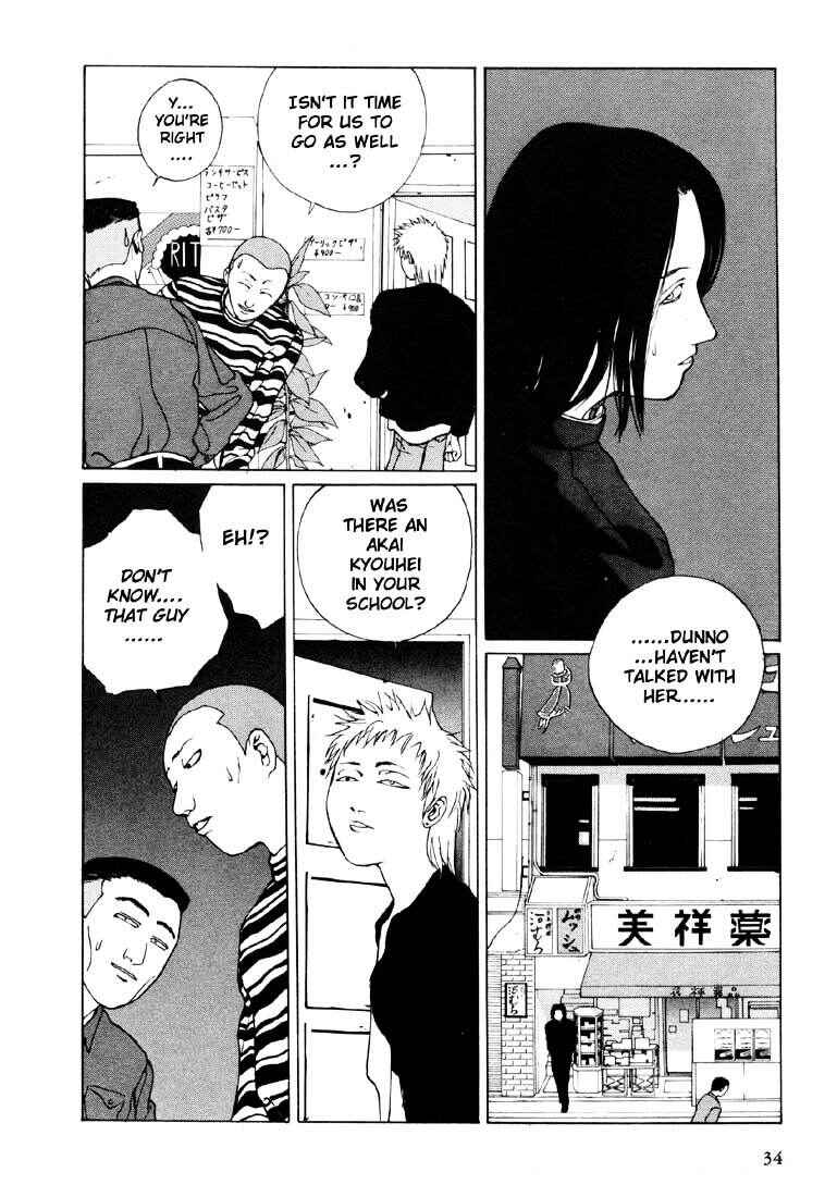 Page 4 Chapter 13 Brothers