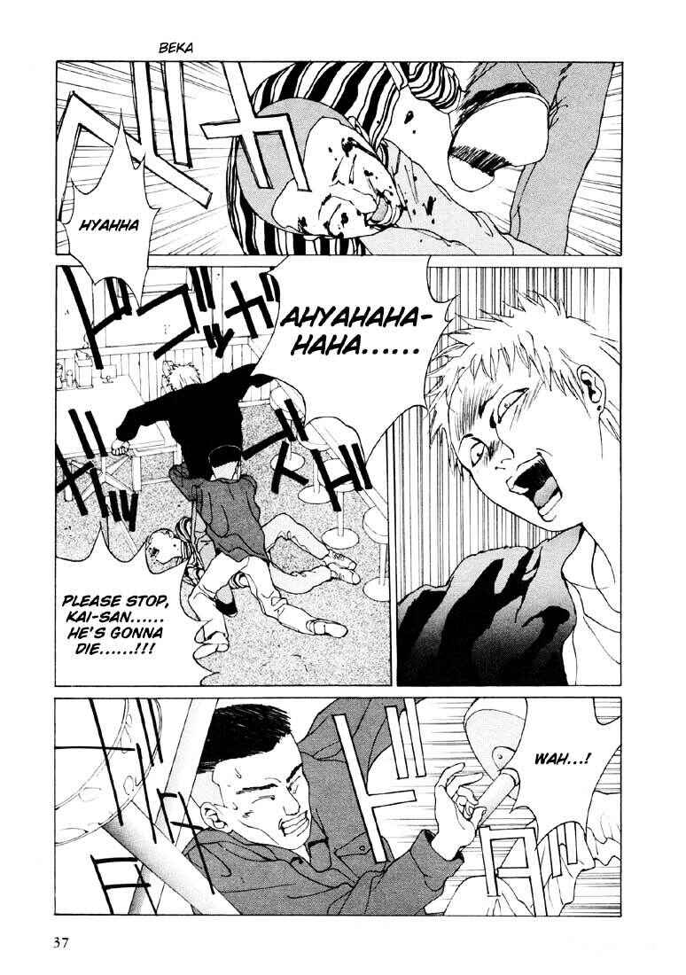 Page 7 Chapter 13 Brothers