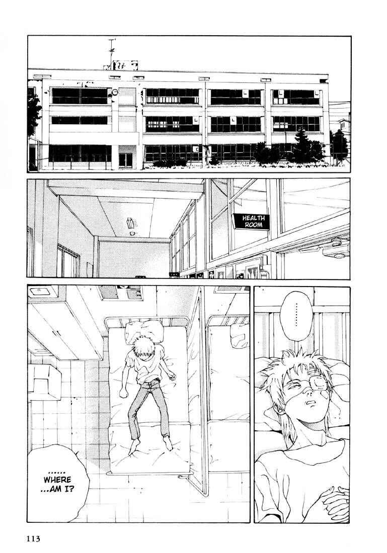 Page 11 Chapter 16 Brothers