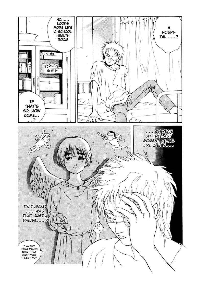 Page 12 Chapter 16 Brothers