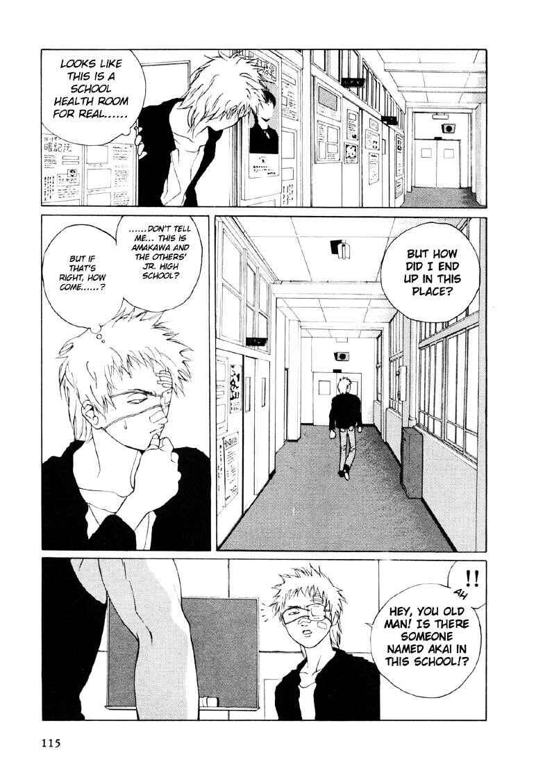 Page 13 Chapter 16 Brothers