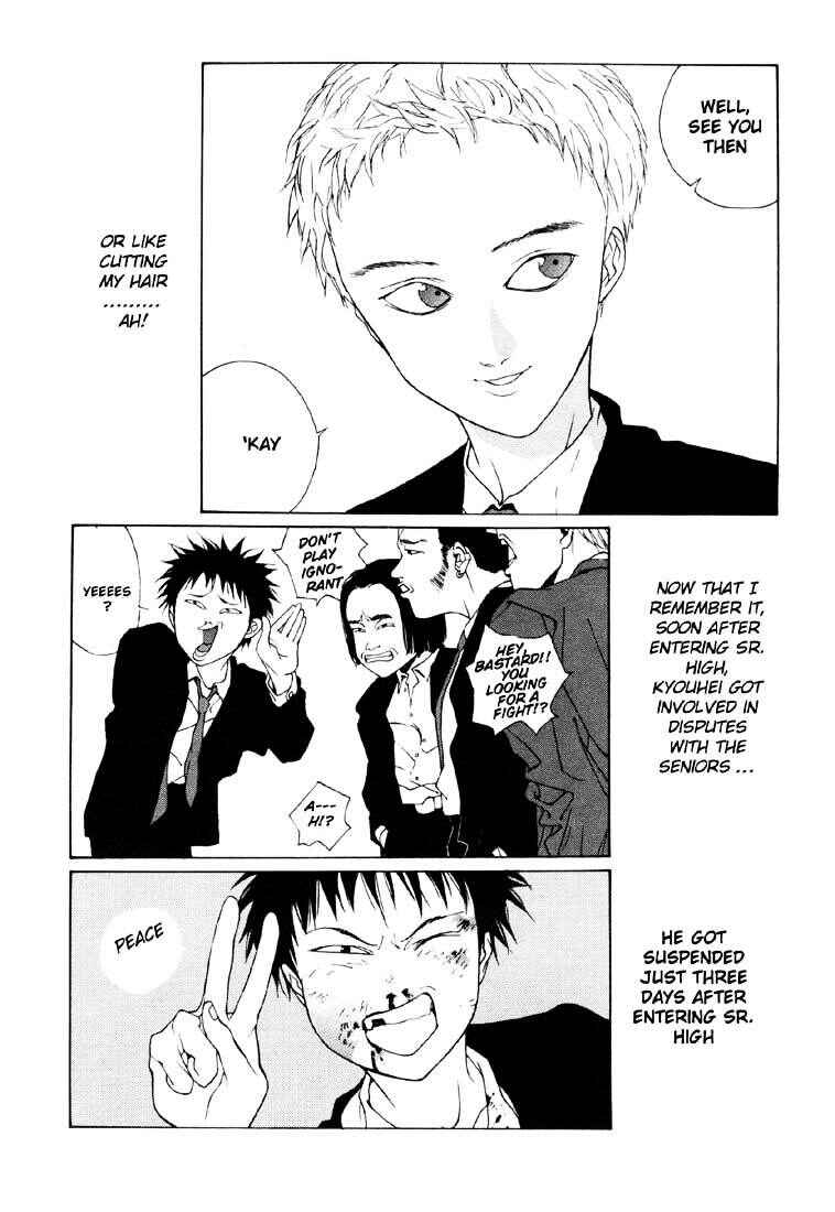 Page 4 Chapter 22 Brothers