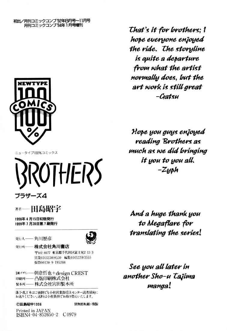 Page 41 Chapter 22 Brothers