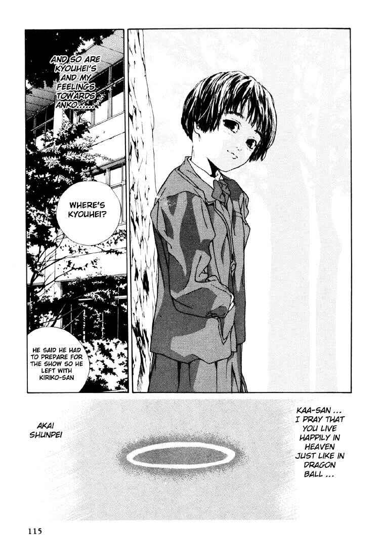 Page 7 Chapter 22 Brothers