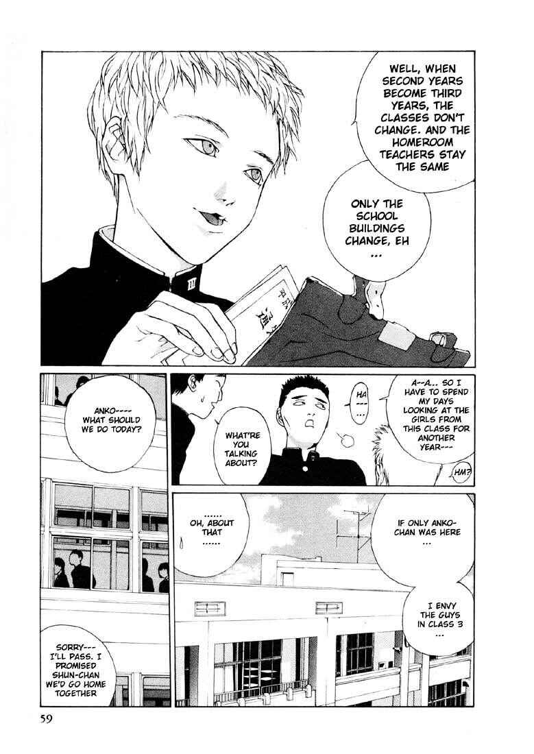 Page 3 Chapter 8 Brothers