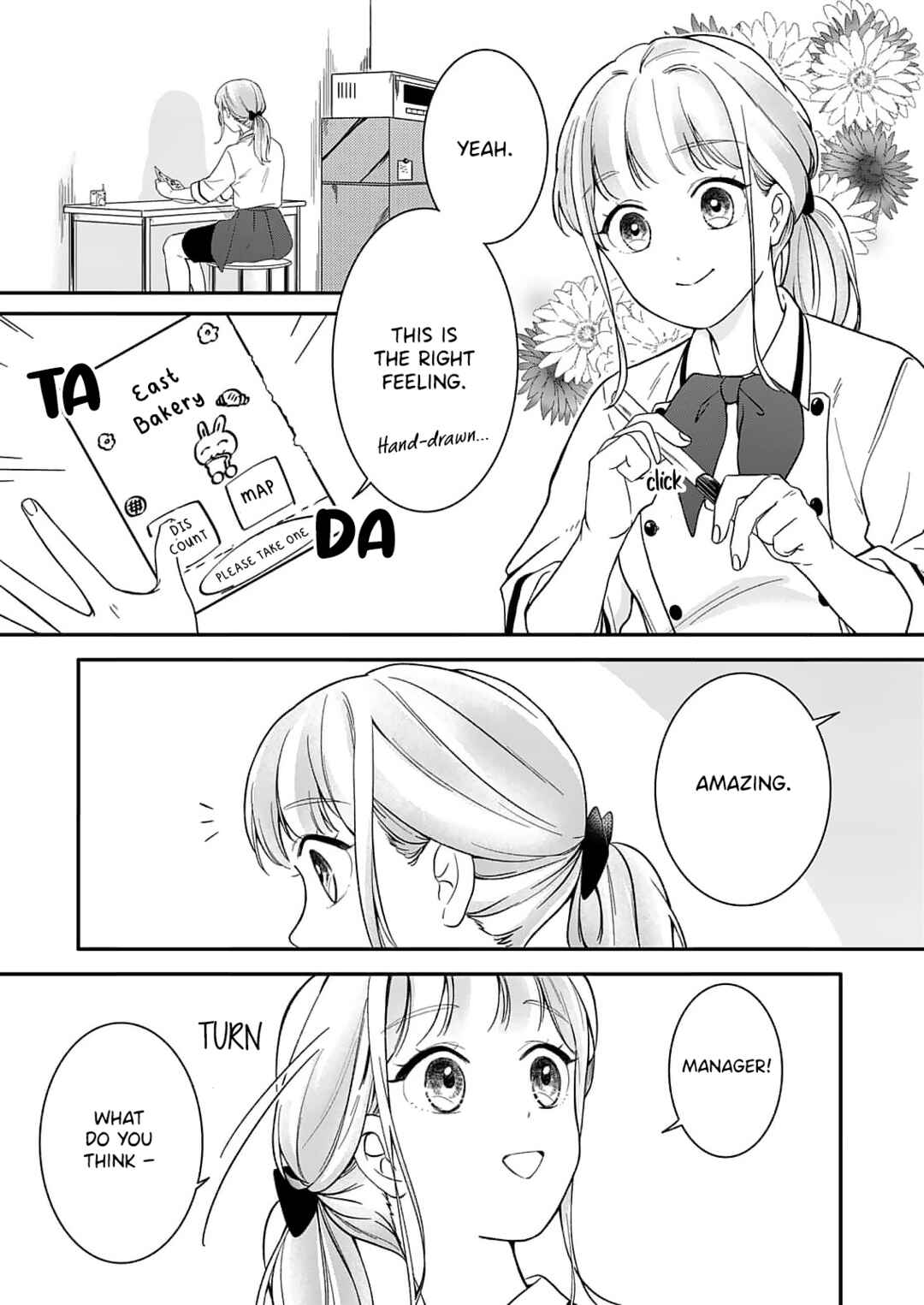 Page 18 Chapter 2 Tadashi, Kimi ni Horeteiru