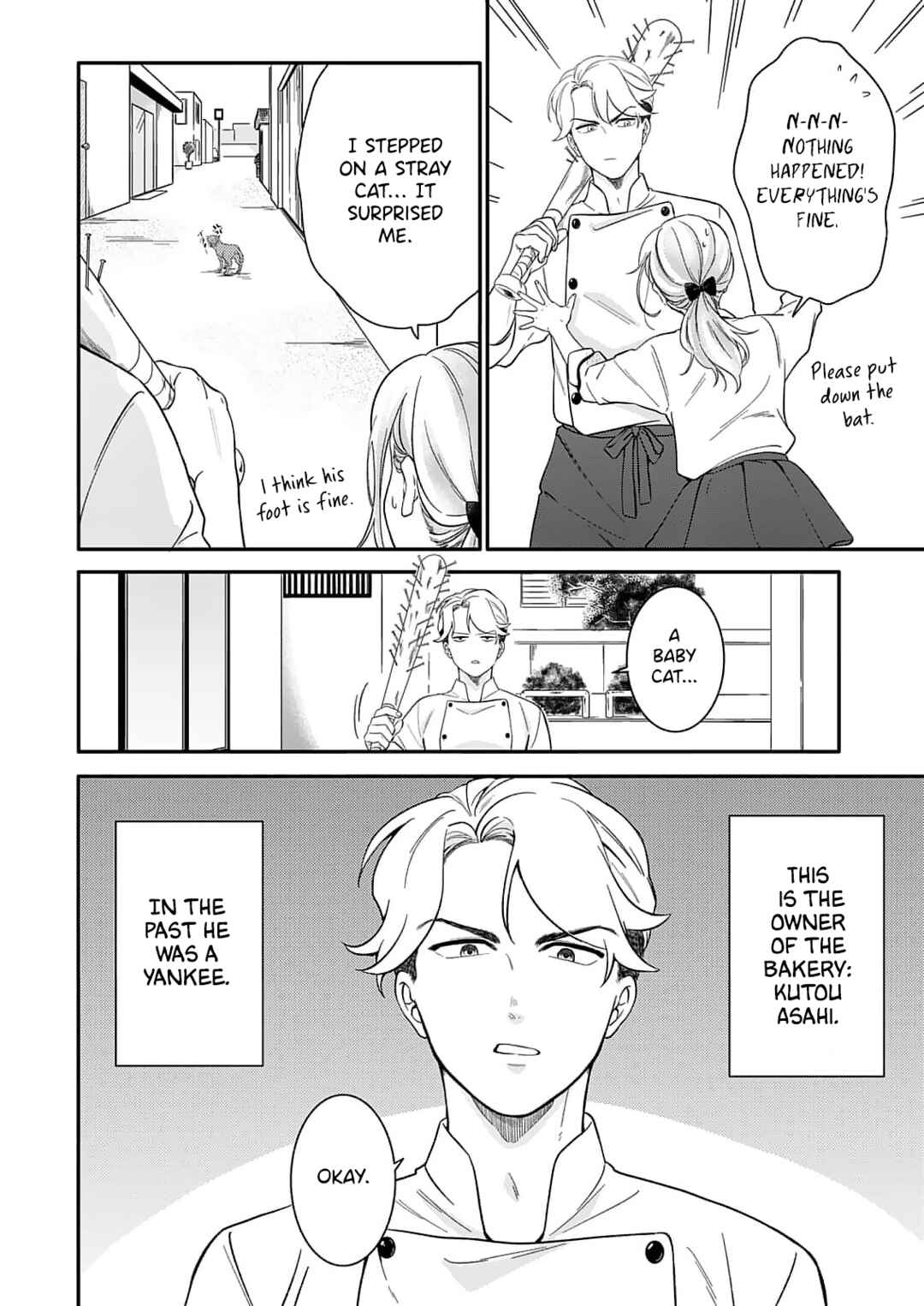 Page 5 Chapter 2 Tadashi, Kimi ni Horeteiru