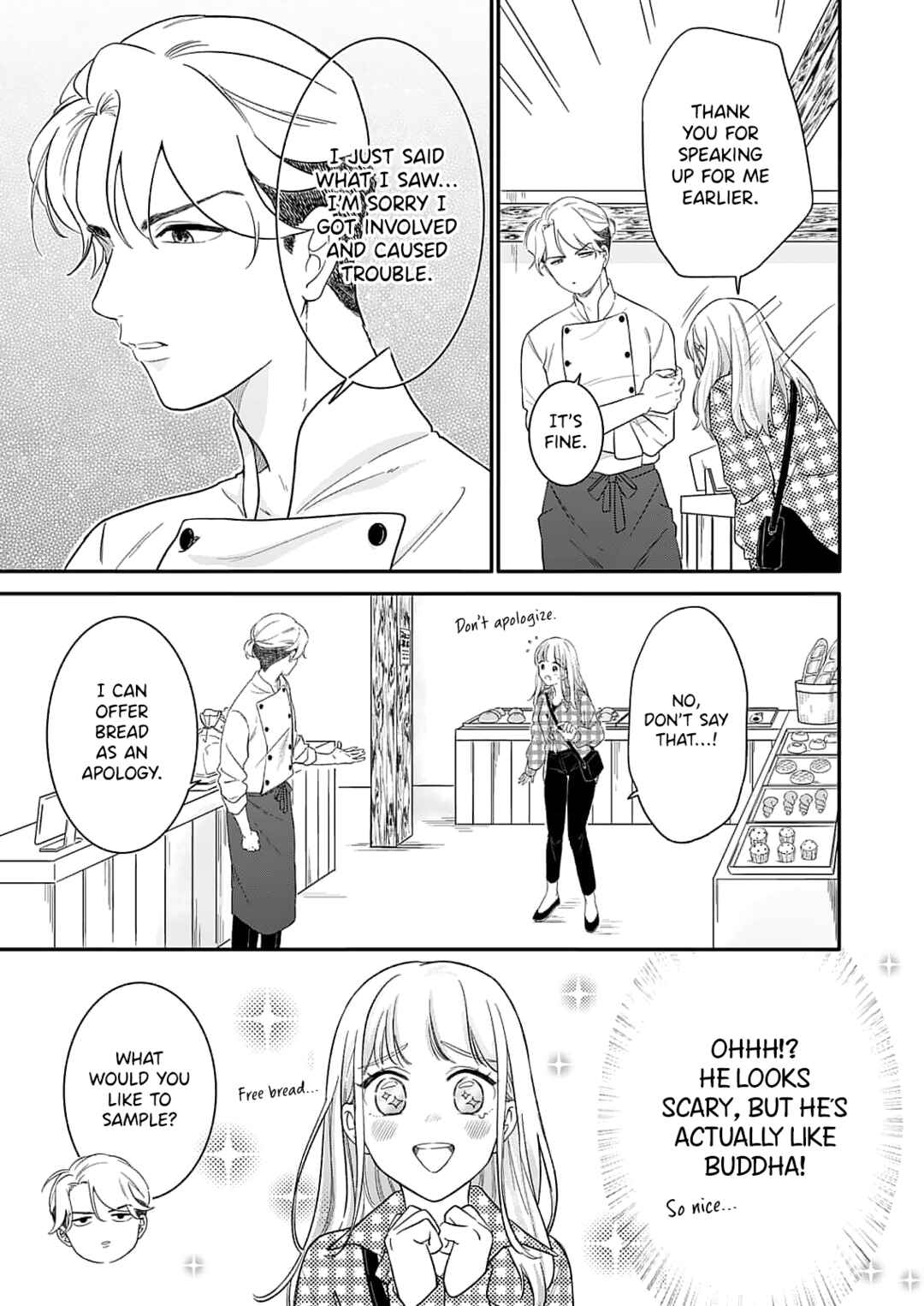 Page 19 Chapter 1 Tadashi, Kimi ni Horeteiru