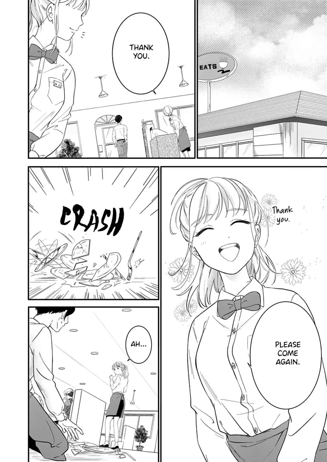Page 4 Chapter 1 Tadashi, Kimi ni Horeteiru