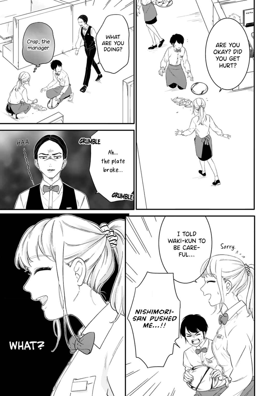 Page 5 Chapter 1 Tadashi, Kimi ni Horeteiru