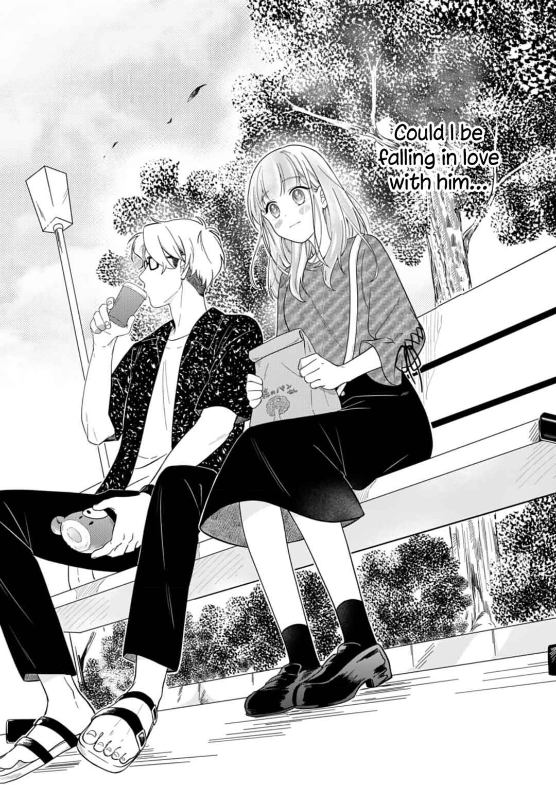 Page 22 Chapter 4 Tadashi, Kimi ni Horeteiru