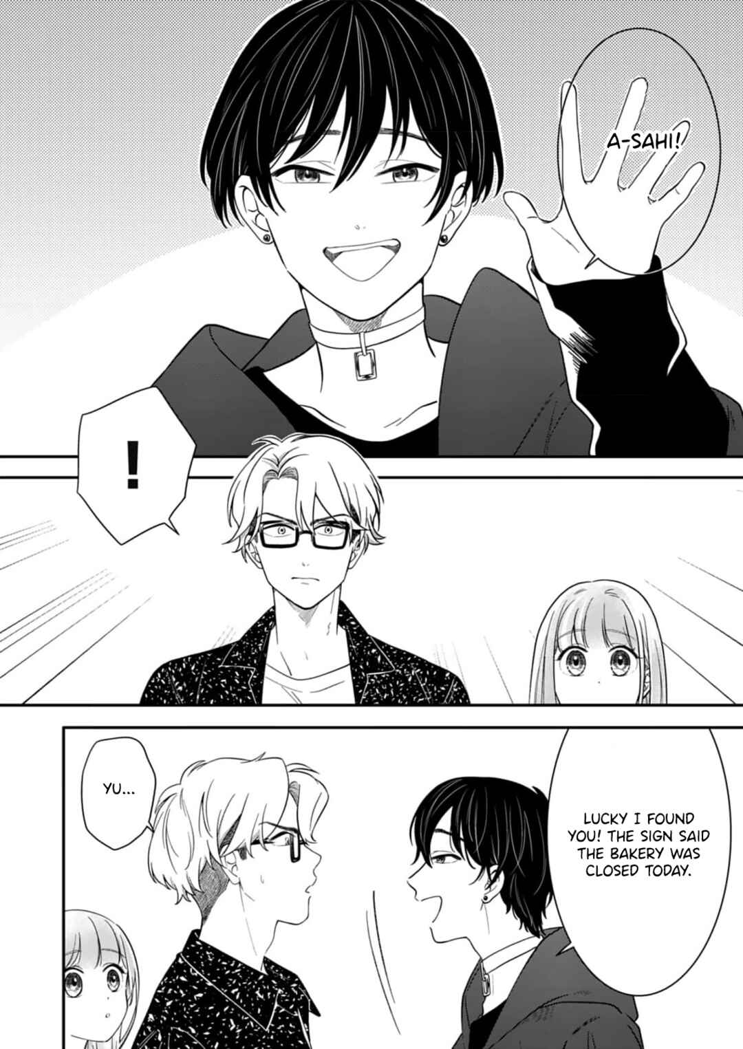 Page 25 Chapter 4 Tadashi, Kimi ni Horeteiru