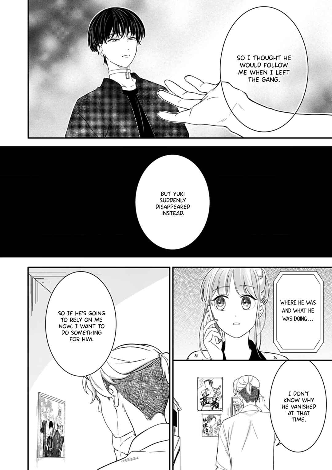 Page 17 Chapter 5 Tadashi, Kimi ni Horeteiru