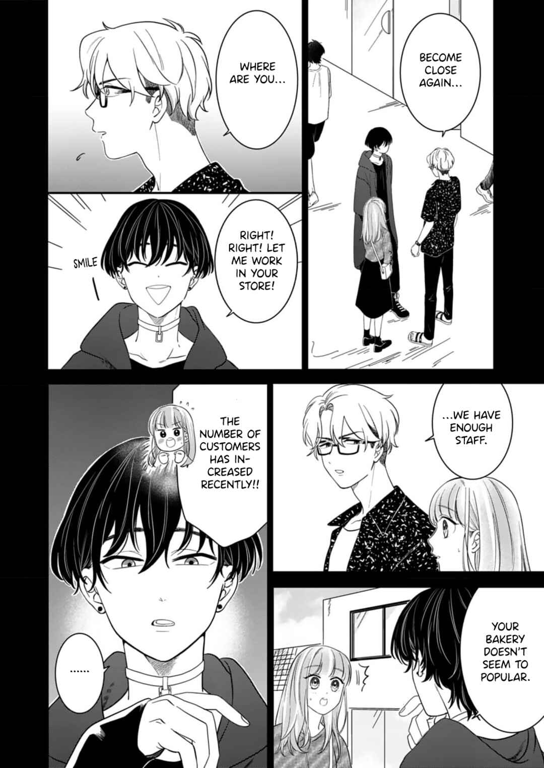 Page 5 Chapter 5 Tadashi, Kimi ni Horeteiru