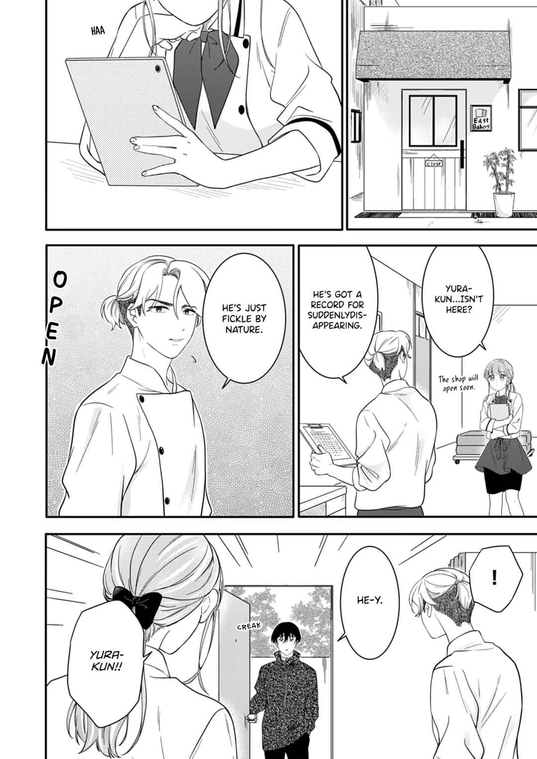 Page 16 Chapter 7 Tadashi, Kimi ni Horeteiru