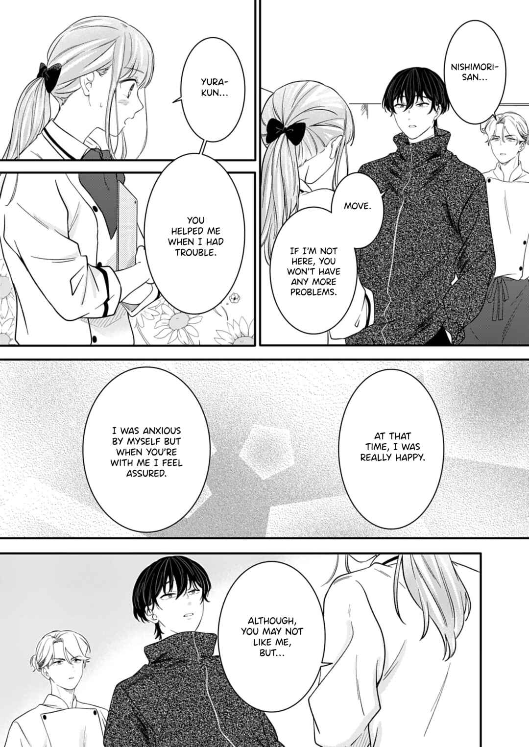 Page 19 Chapter 7 Tadashi, Kimi ni Horeteiru