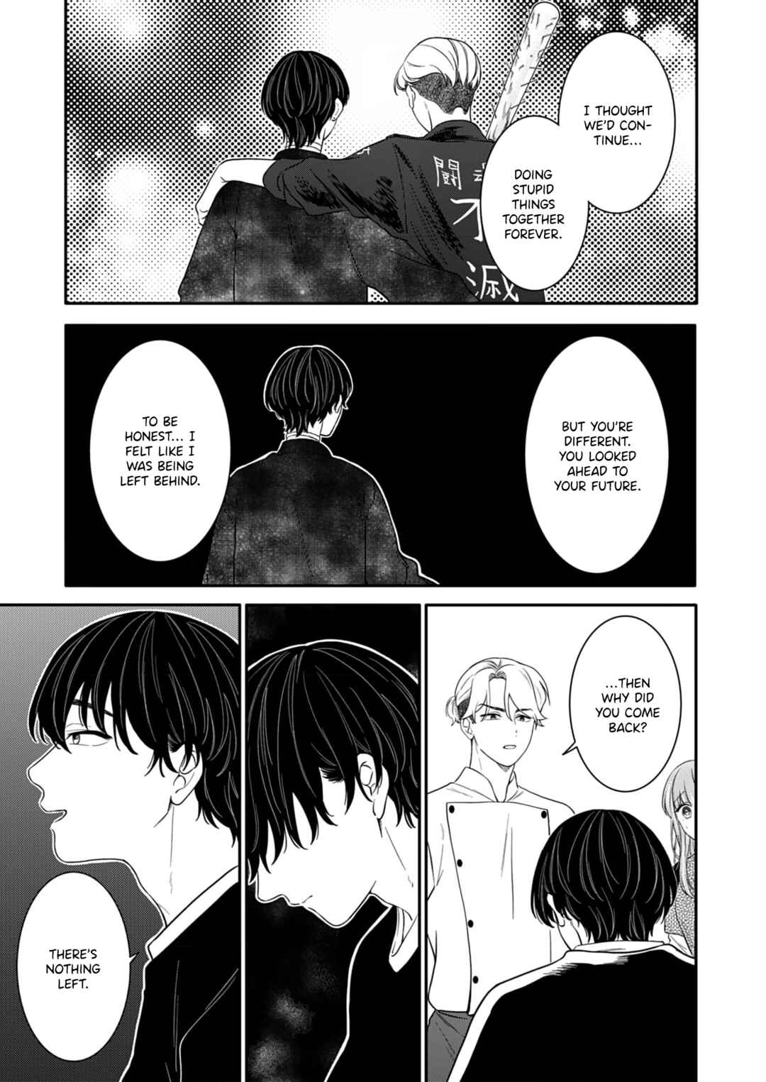 Page 5 Chapter 7 Tadashi, Kimi ni Horeteiru