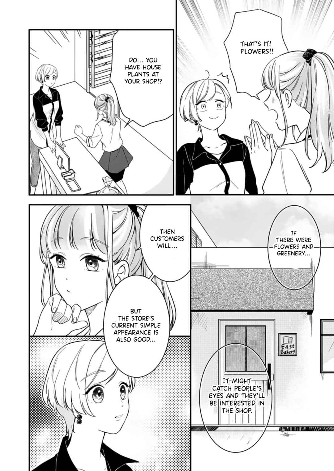 Page 11 Chapter 3 Tadashi, Kimi ni Horeteiru