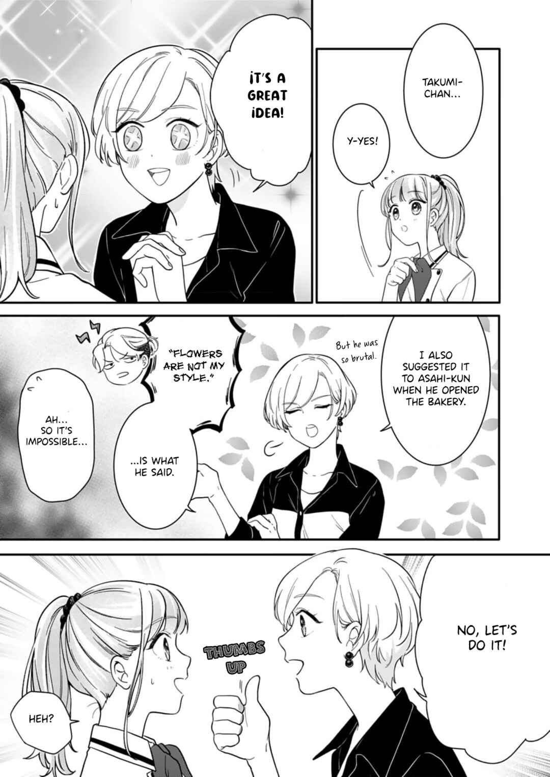 Page 12 Chapter 3 Tadashi, Kimi ni Horeteiru