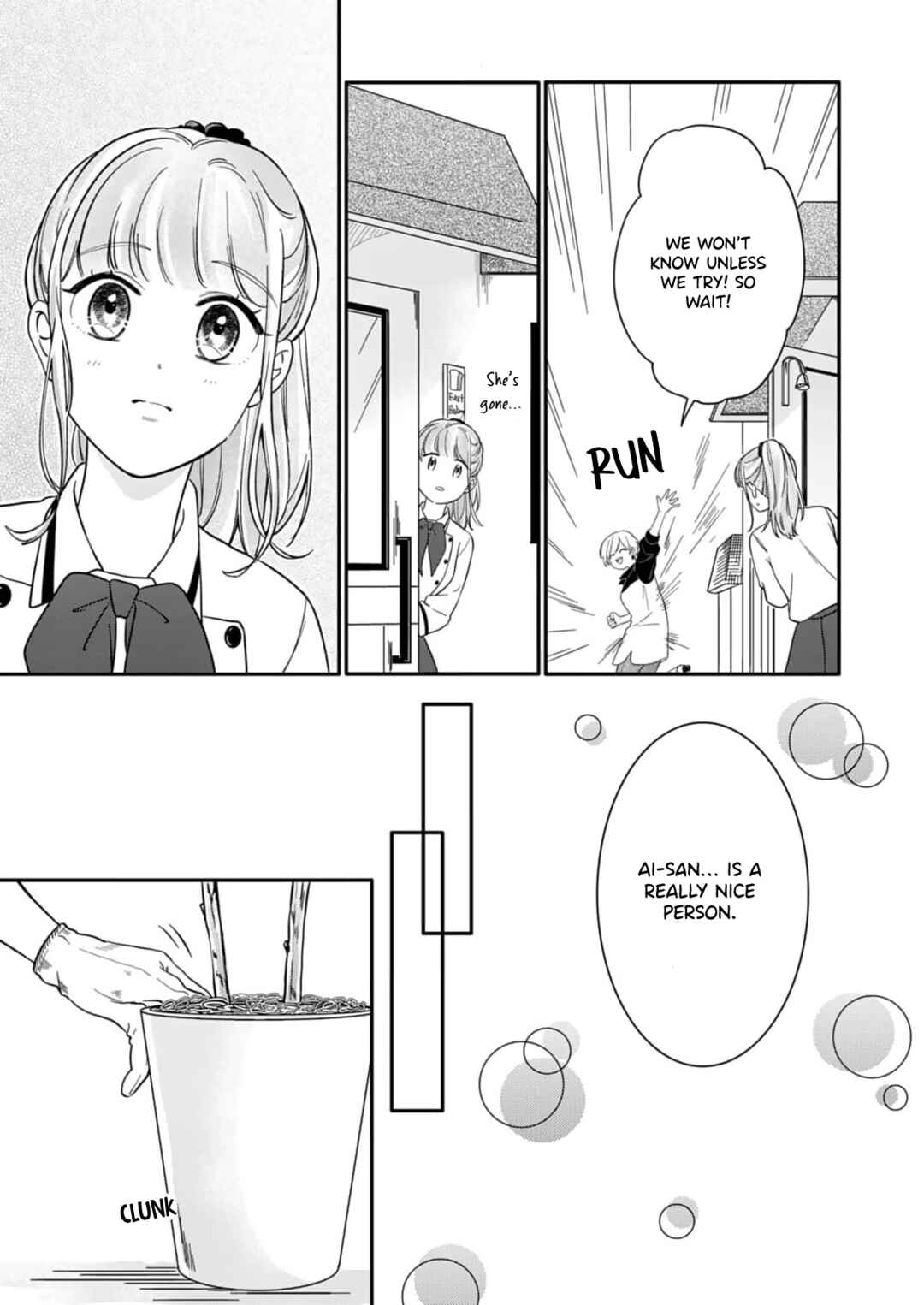 Page 14 Chapter 3 Tadashi, Kimi ni Horeteiru
