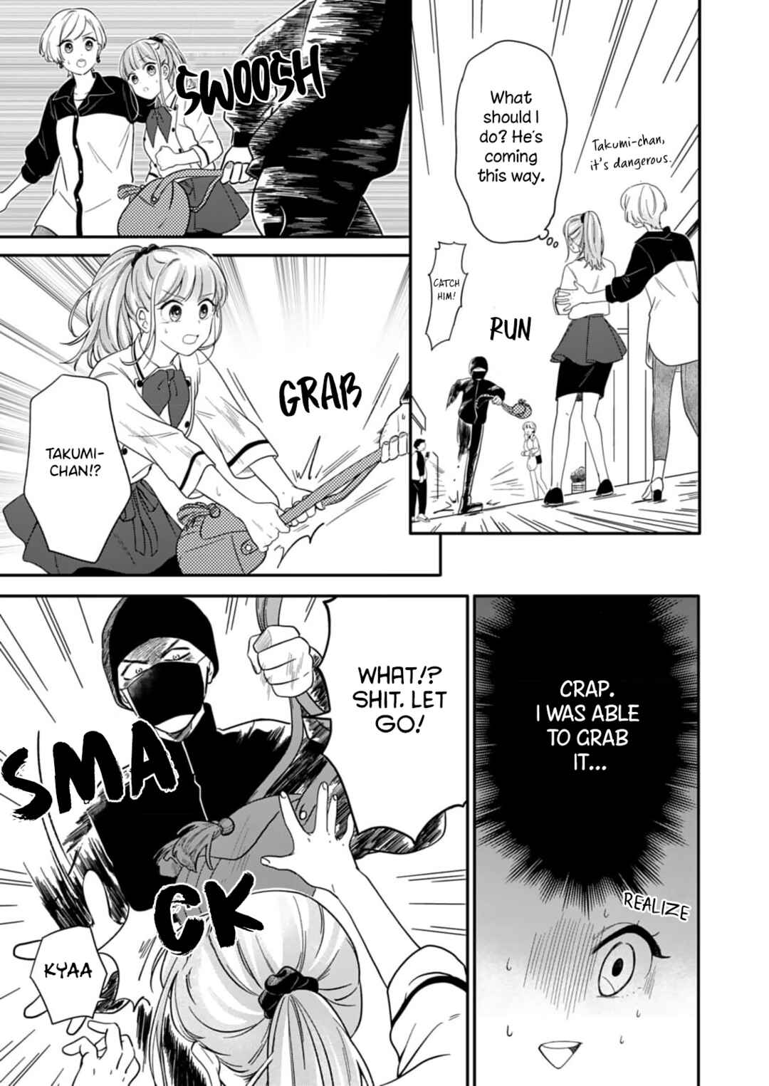 Page 16 Chapter 3 Tadashi, Kimi ni Horeteiru