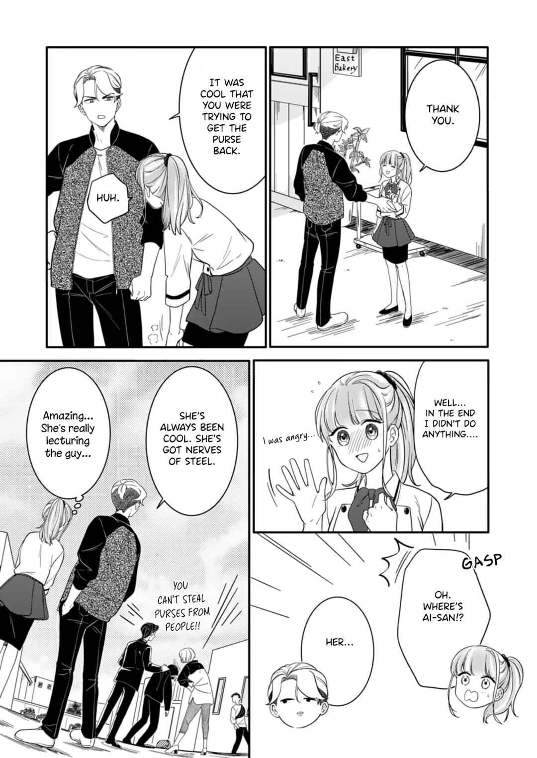 Page 23 Chapter 3 Tadashi, Kimi ni Horeteiru