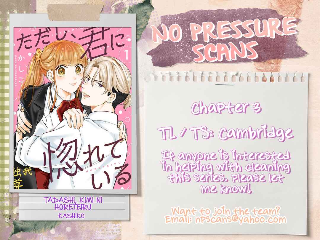 Page 30 Chapter 3 Tadashi, Kimi ni Horeteiru