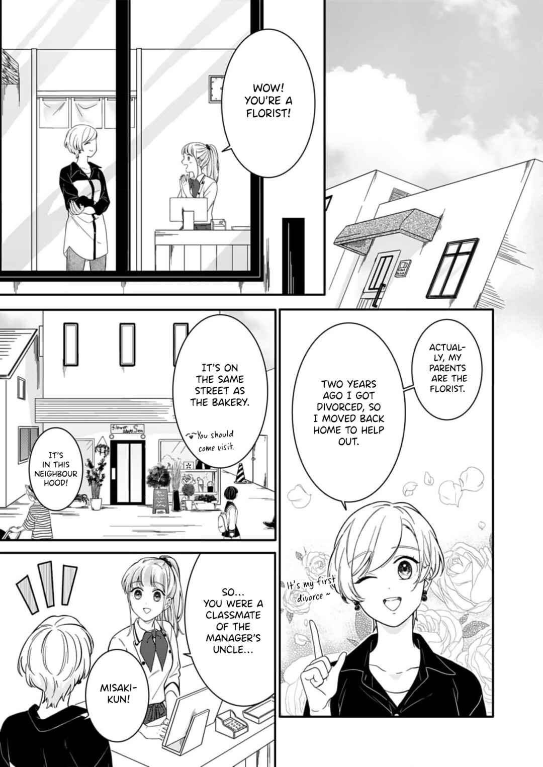 Page 6 Chapter 3 Tadashi, Kimi ni Horeteiru