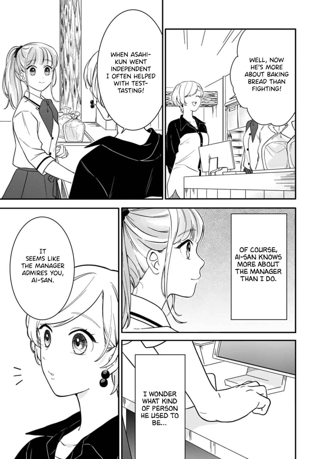 Page 8 Chapter 3 Tadashi, Kimi ni Horeteiru