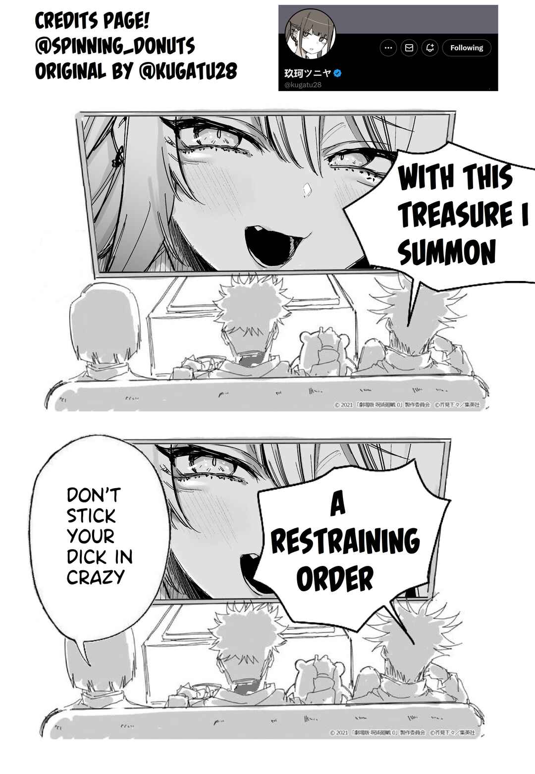 Page 3 Chapter Unknown_ae56 A Gal Who Isnt Kind to Otaku