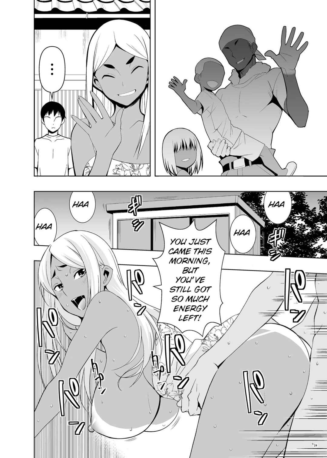 Page 23 Chapter Unknown_70fd Summer Vacation with Aunt Yanmama