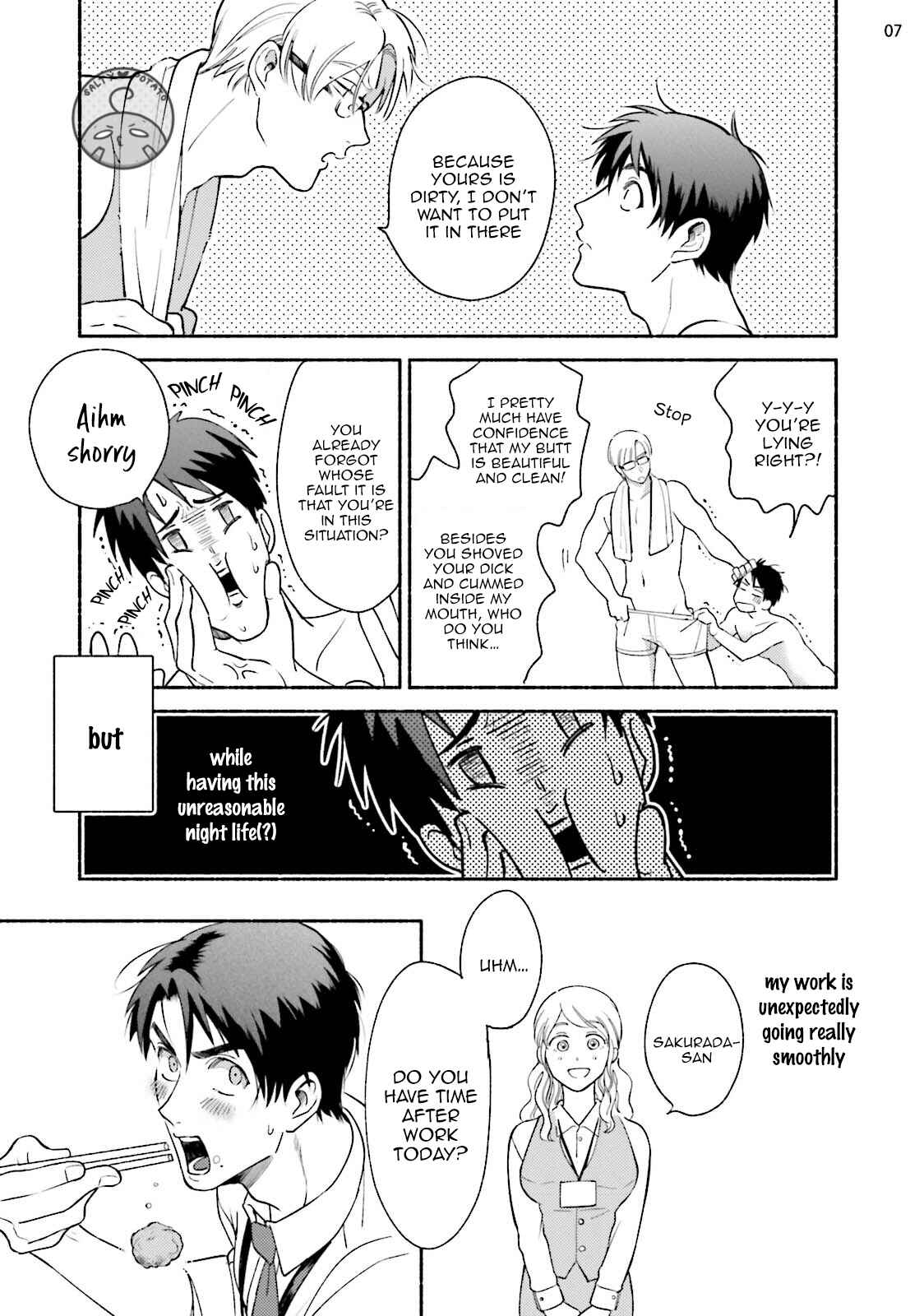 Page 14 Chapter 2 Sakurada-senpai Kaizou Keikaku