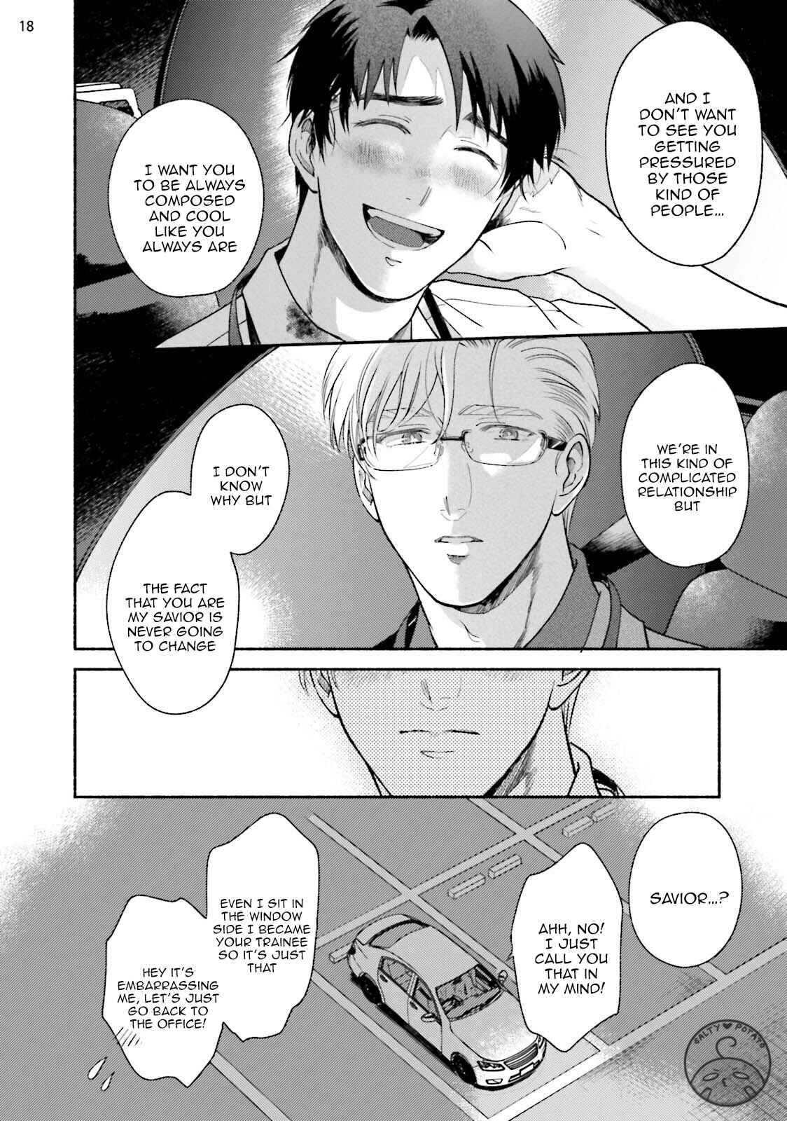 Page 25 Chapter 2 Sakurada-senpai Kaizou Keikaku