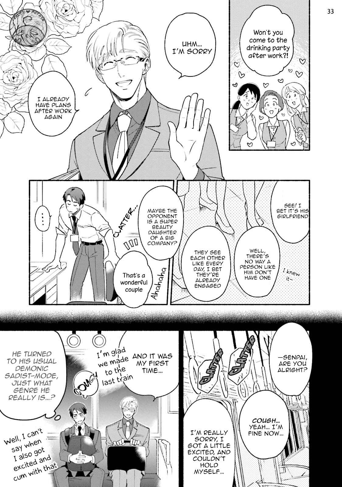 Page 40 Chapter 2 Sakurada-senpai Kaizou Keikaku