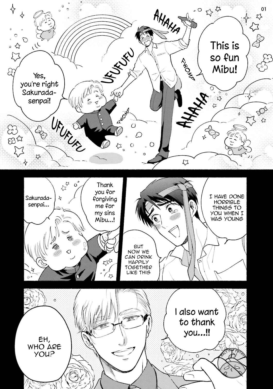 Page 8 Chapter 2 Sakurada-senpai Kaizou Keikaku