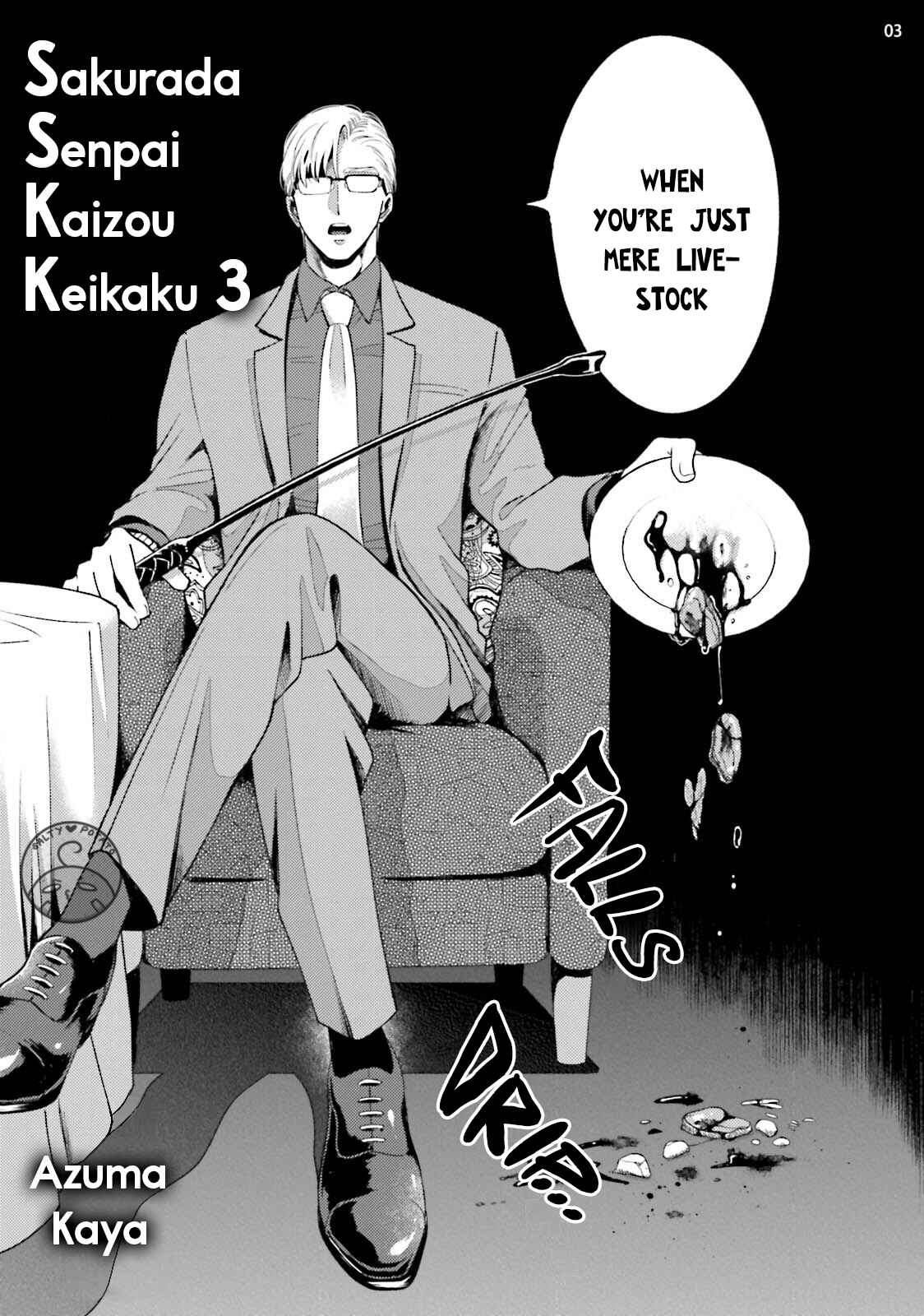 Page 10 Chapter 3 Sakurada-senpai Kaizou Keikaku