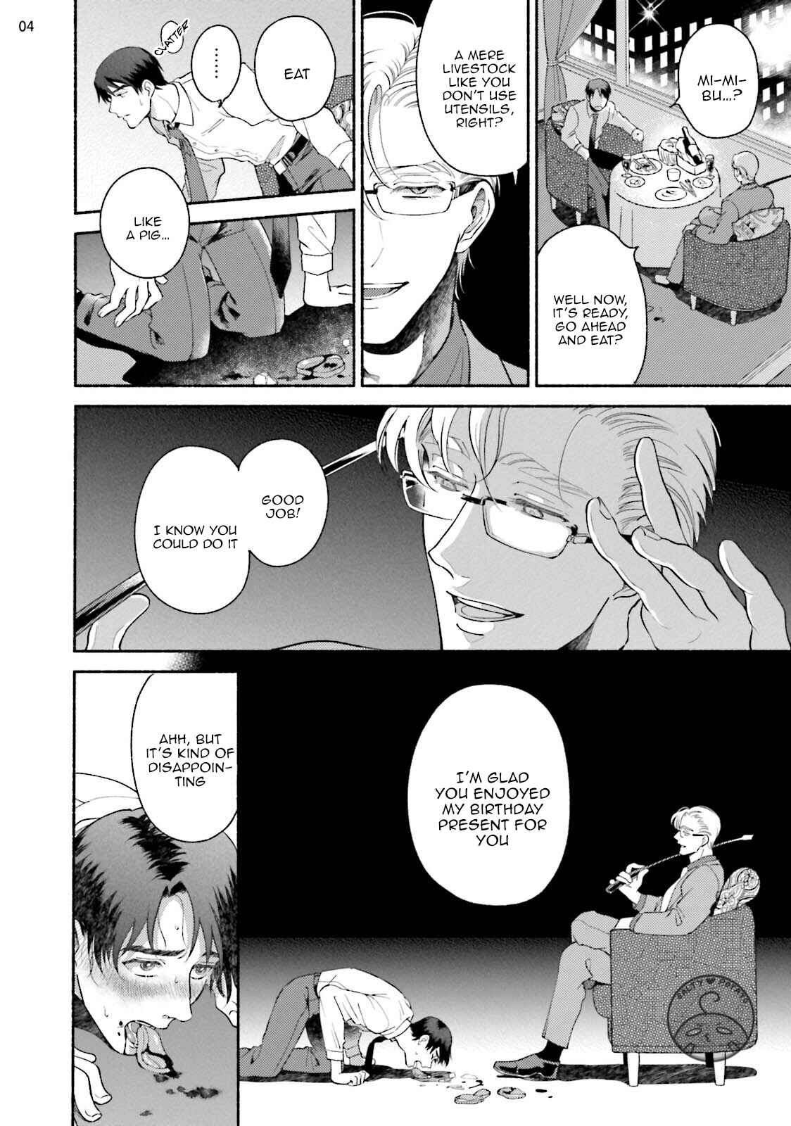 Page 11 Chapter 3 Sakurada-senpai Kaizou Keikaku