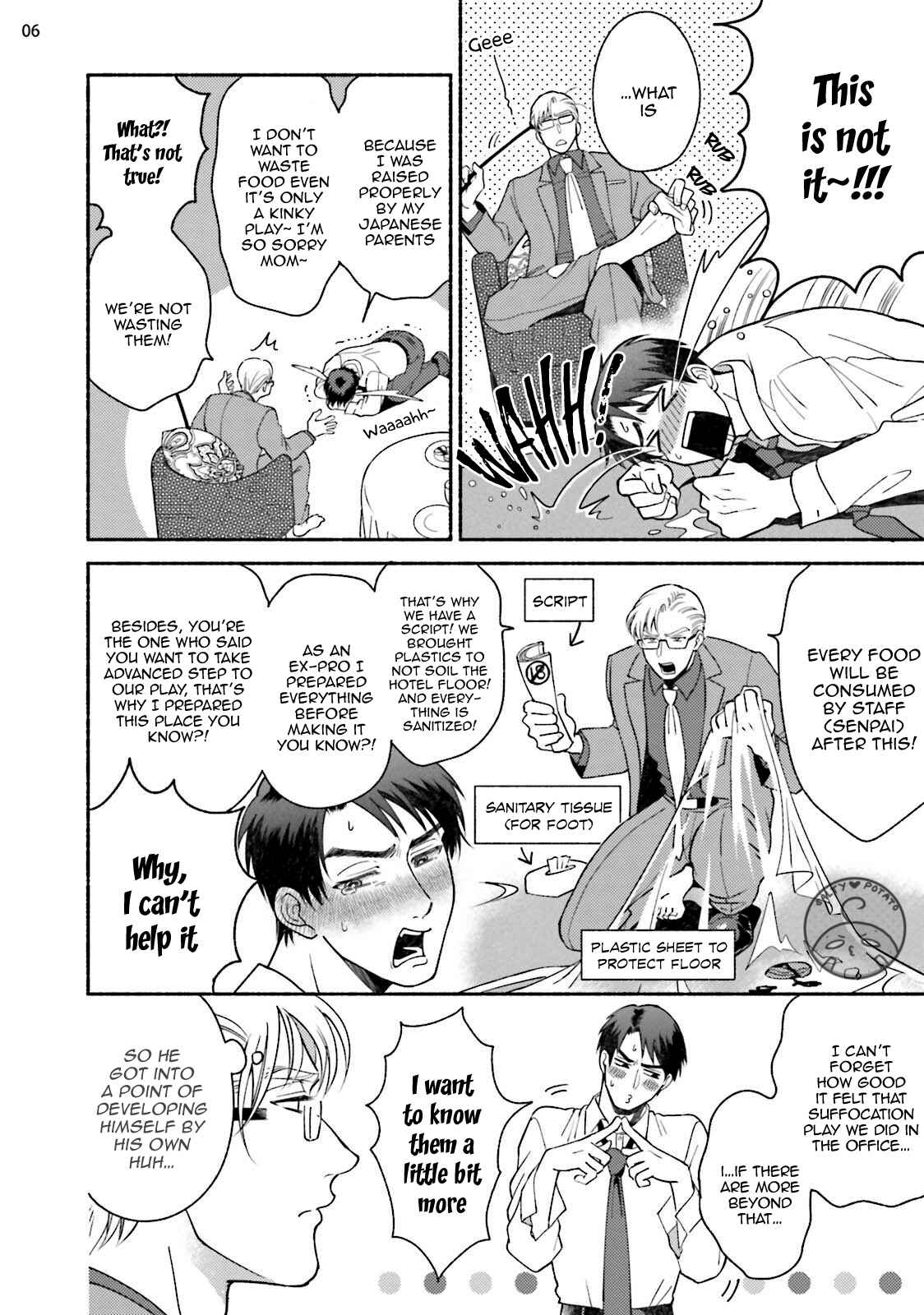 Page 13 Chapter 3 Sakurada-senpai Kaizou Keikaku