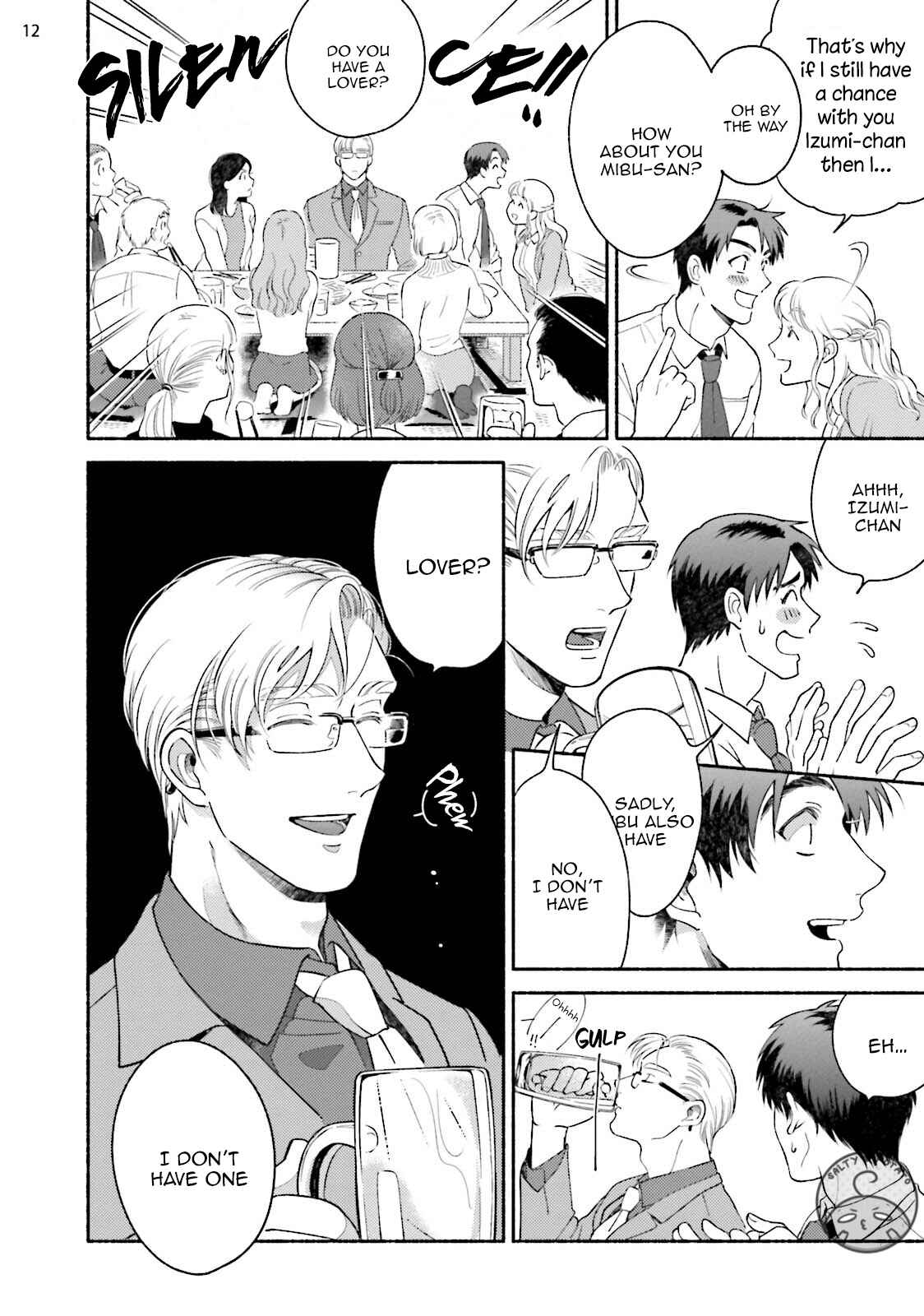 Page 19 Chapter 3 Sakurada-senpai Kaizou Keikaku