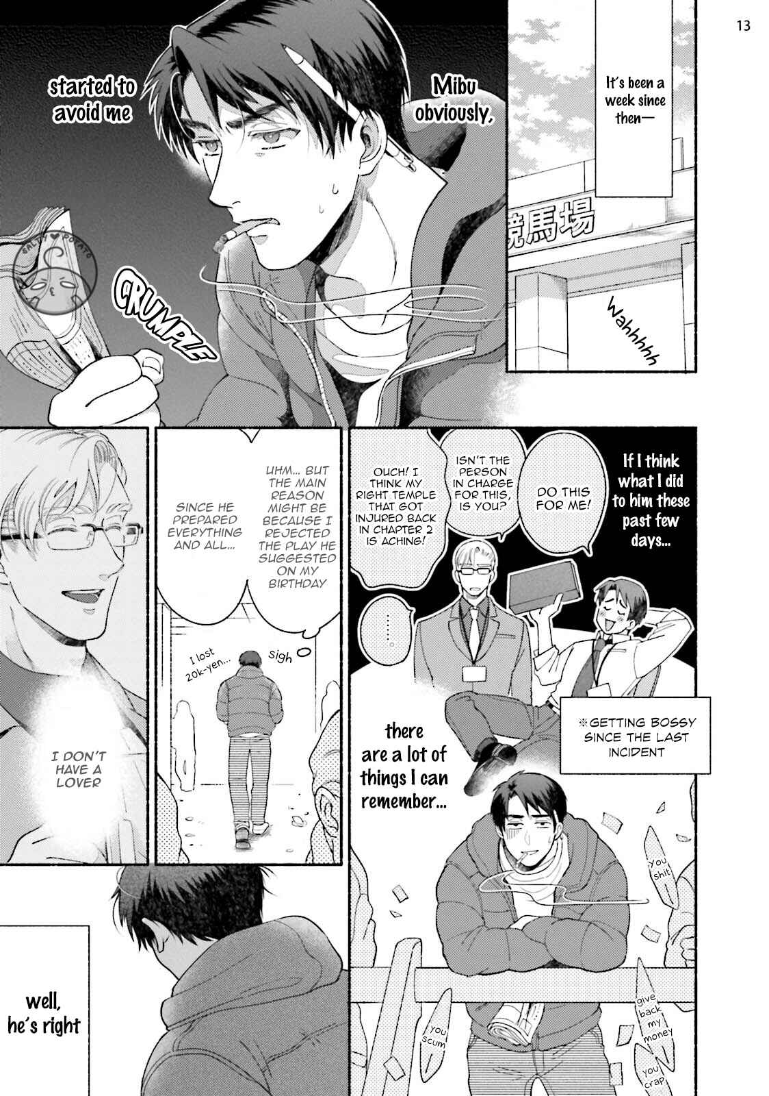 Page 20 Chapter 3 Sakurada-senpai Kaizou Keikaku