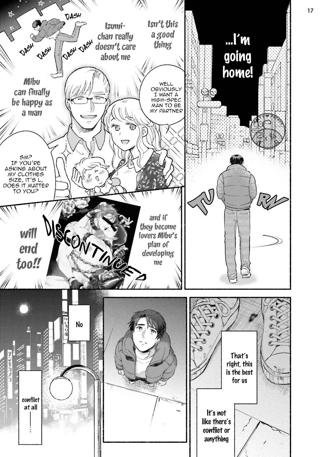Page 24 Chapter 3 Sakurada-senpai Kaizou Keikaku