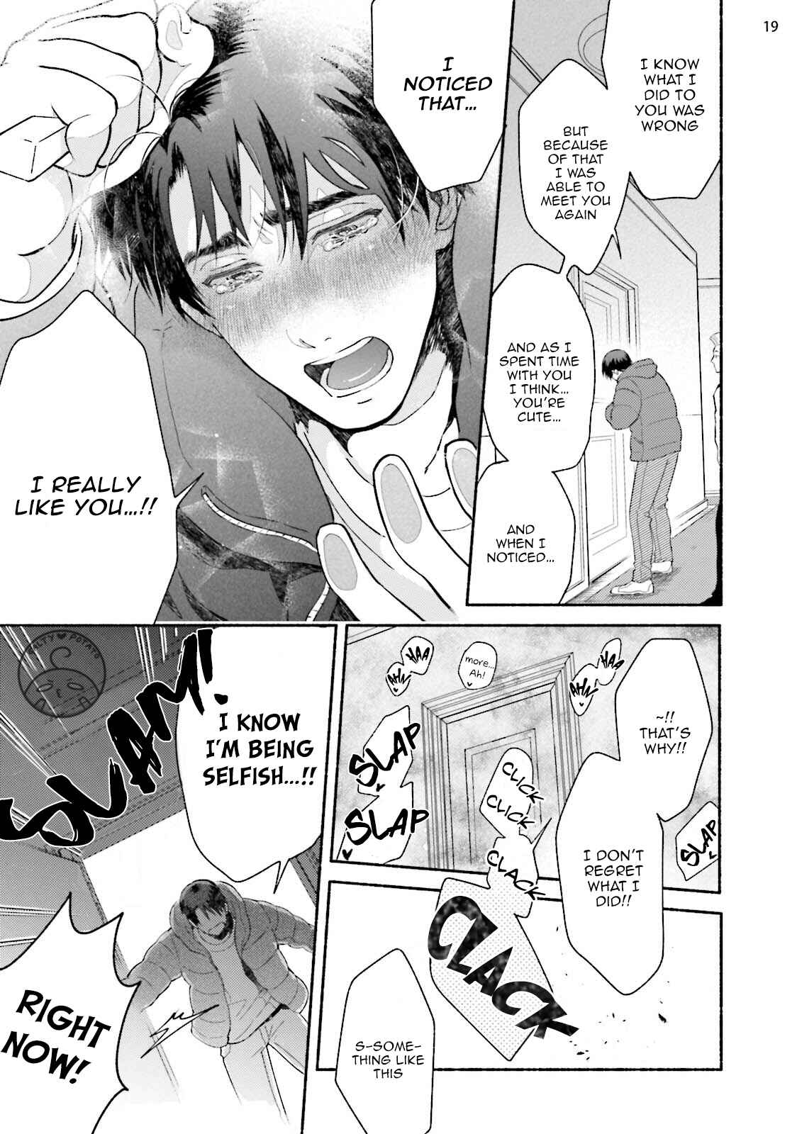 Page 26 Chapter 3 Sakurada-senpai Kaizou Keikaku