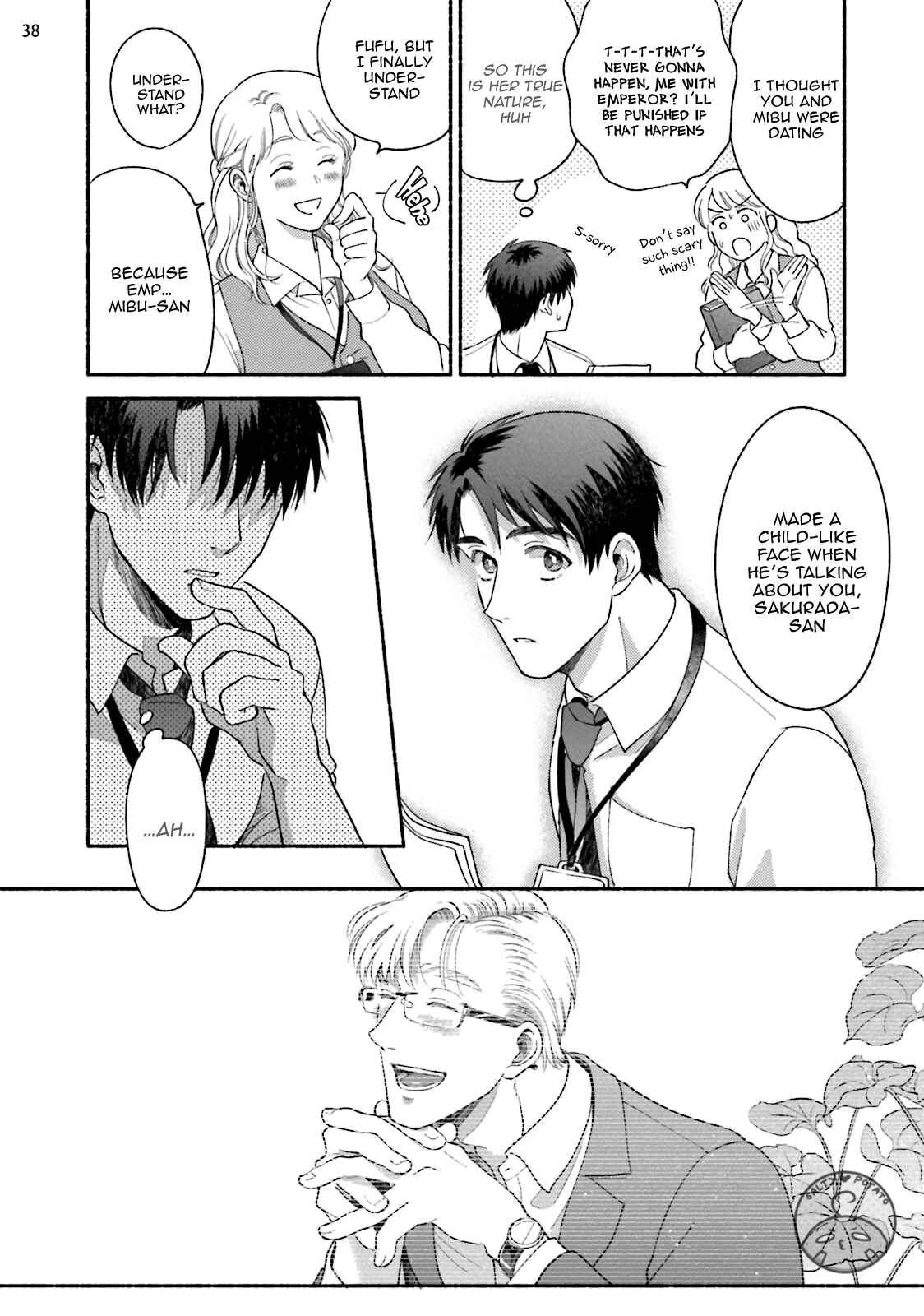 Page 45 Chapter 3 Sakurada-senpai Kaizou Keikaku