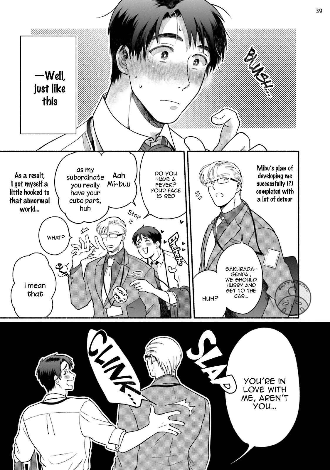 Page 46 Chapter 3 Sakurada-senpai Kaizou Keikaku