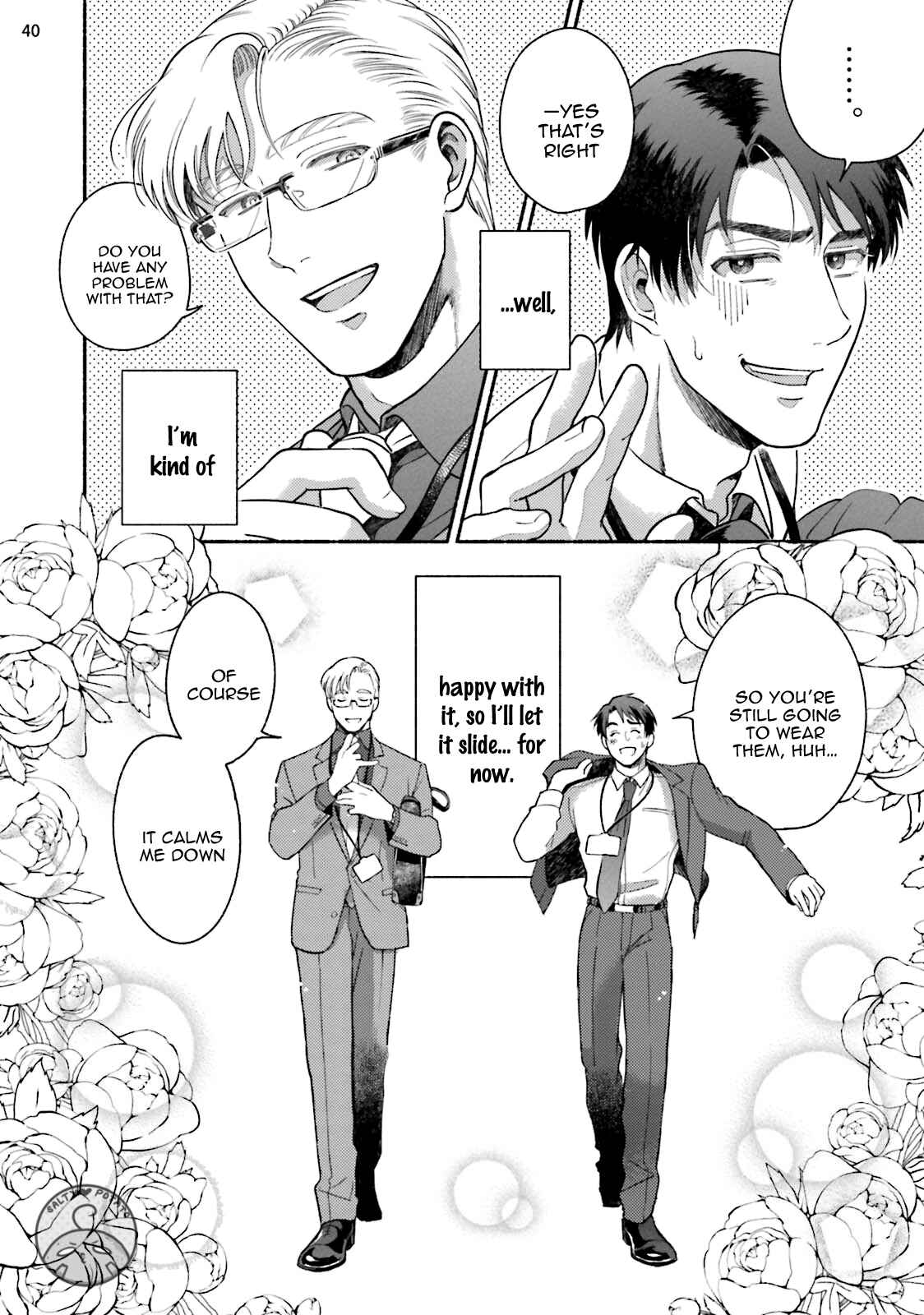Page 47 Chapter 3 Sakurada-senpai Kaizou Keikaku